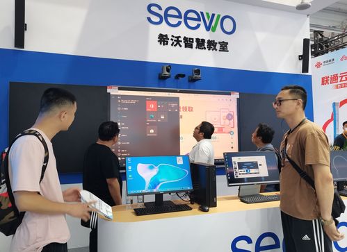2023服貿(mào)會 創(chuàng)新教育應(yīng)用,希沃展示智慧課堂解決方案